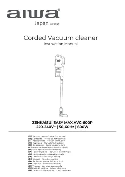 Aiwa ZENKAISUI EASY MAX AVC-600P