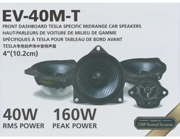 Alpine EV-40M-T