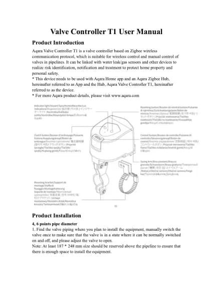 Aqara Valve Controller T1