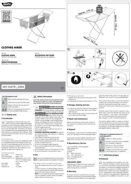 Aquapur IAN 354781