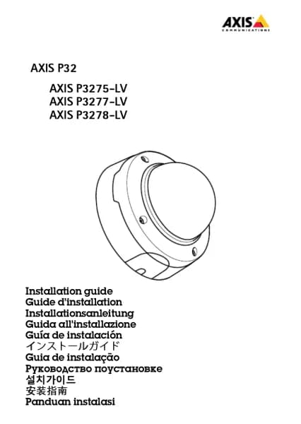 Axis P3277-LV