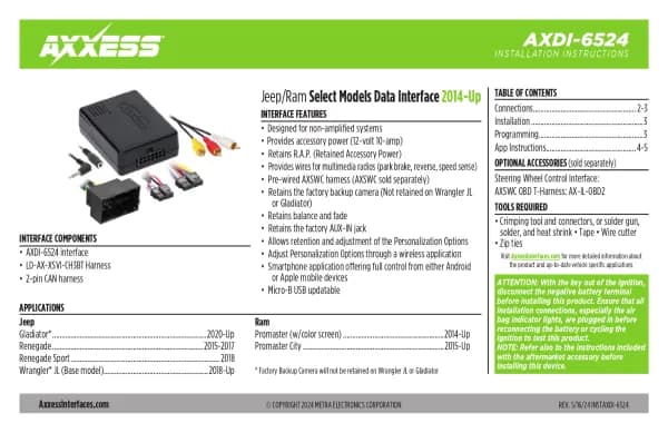 Axxess AXDI-6524