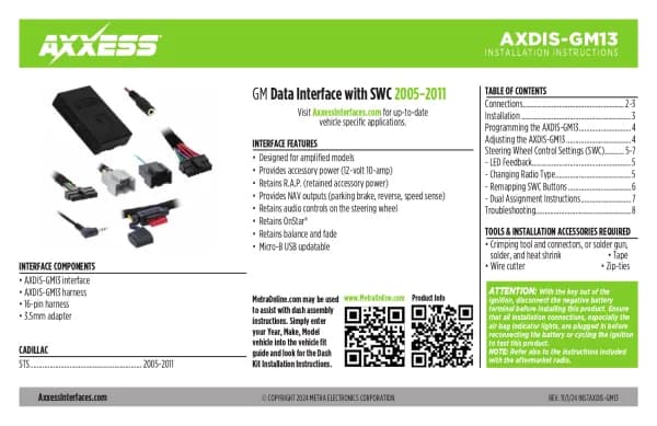 Axxess AXDIS-GM13