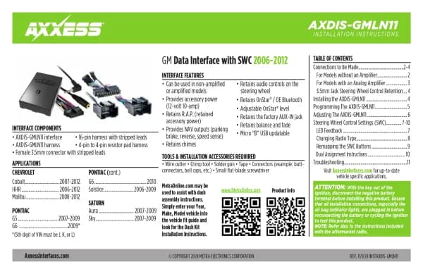Axxess AXDIS-GMLN11