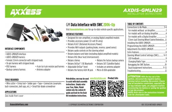 Axxess AXDIS-GMLN29