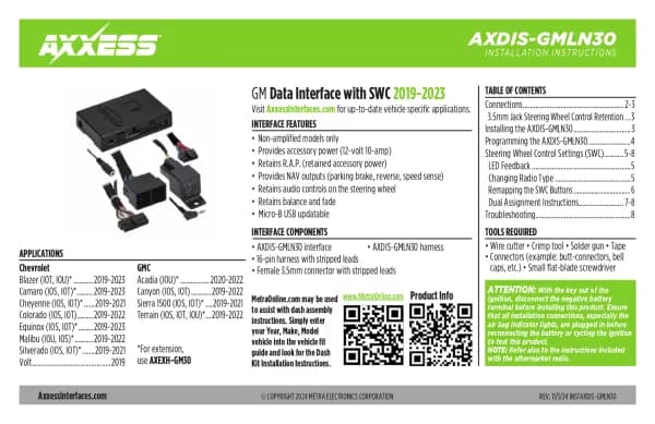Axxess AXDIS-GMLN30