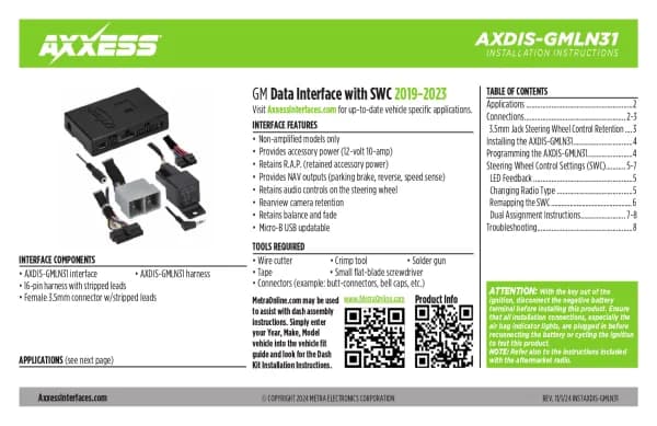 Axxess AXDIS-GMLN31