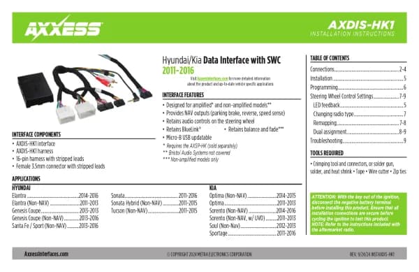 Axxess AXDIS-HK1