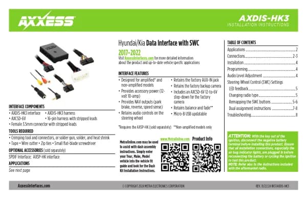 Axxess AXDIS-HK3