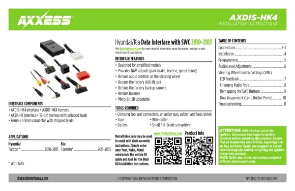 Axxess AXDIS-HK4