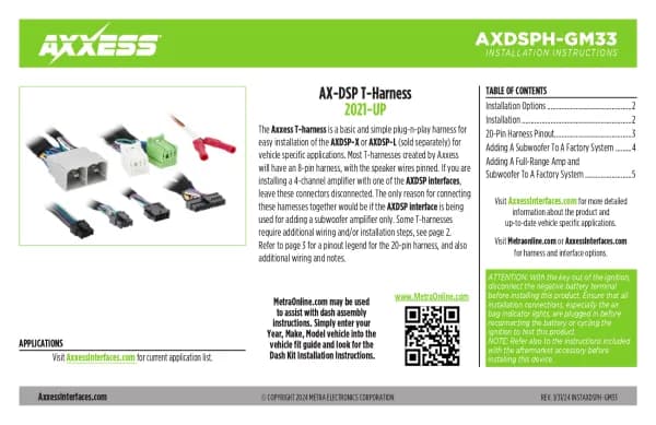 Axxess AXDSPH-GM33
