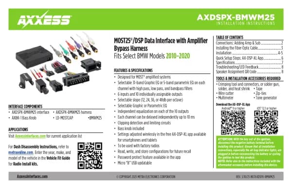 Axxess AXDSPX-BMWM25