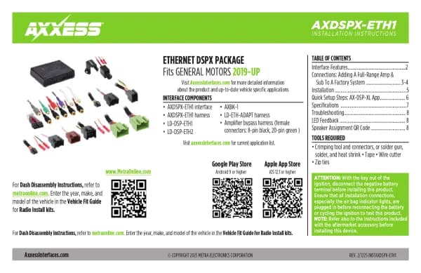 Axxess AXDSPX-ETH1