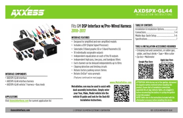Axxess AXDSPX-GL44