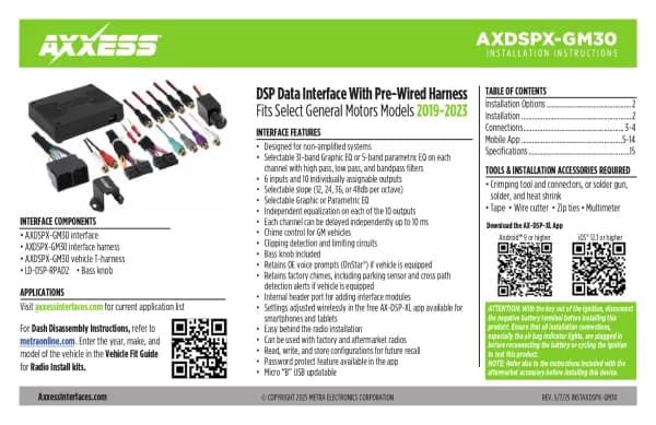 Axxess AXDSPX-GM30