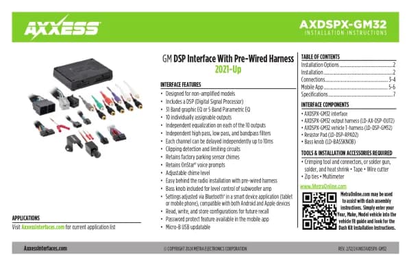Axxess AXDSPX-GM32