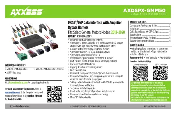 Axxess AXDSPX-GMM50