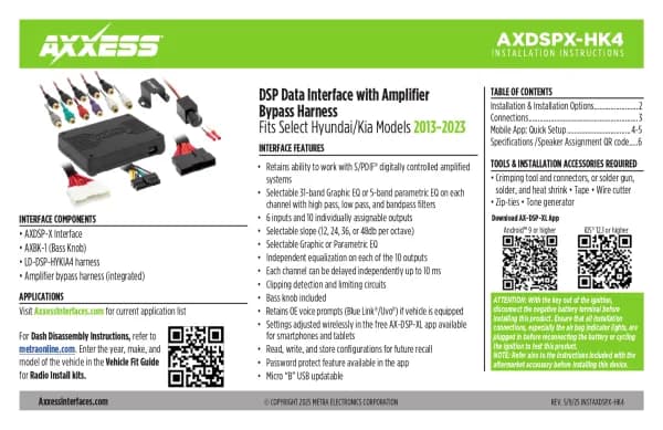 Axxess AXDSPX-HK4