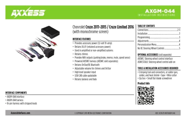Axxess AXGM-044