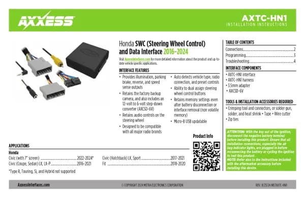 Axxess AXTC-HN1