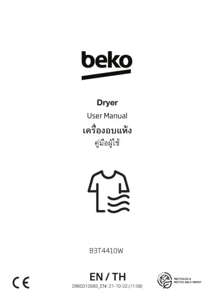 BEKO B3T4410W