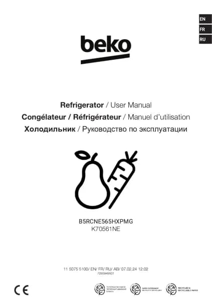 BEKO B5RCNE565HXPMG