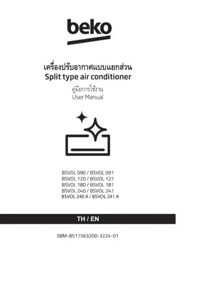 BEKO BSVOL 091