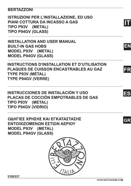 Bertazzoni P755CHERAX