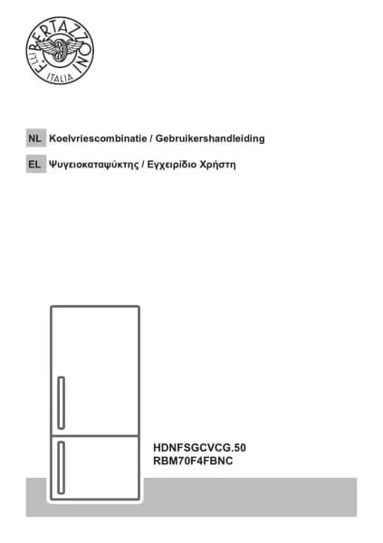 Bertazzoni RBM70F4FBNC