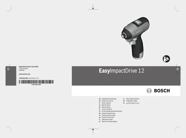 Bosch EasyImpactDrive 12