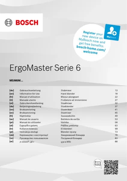 Bosch ErgoMaster MSM6M831