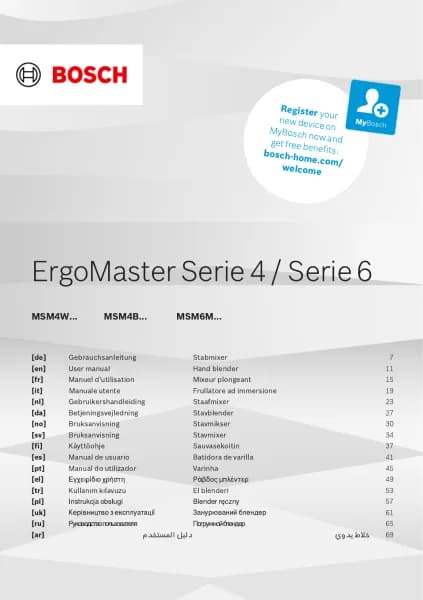 Bosch ErgoMaster Serie 4 MSM4B6V2