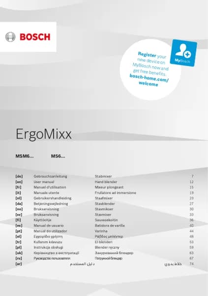 Bosch ErgoMixx MS6B6150