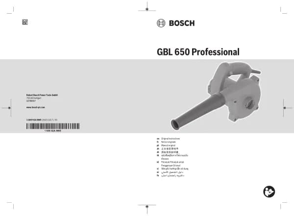 Bosch GBL 650 Professional