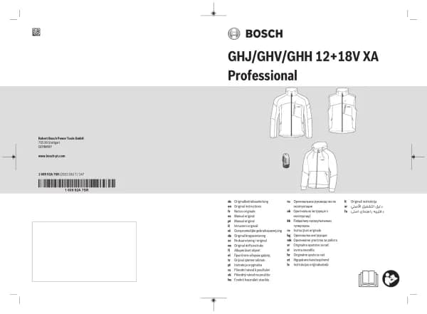 Bosch GHV 12+18V XA Professional