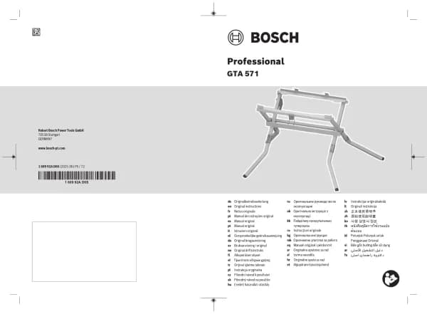 Bosch GTA 571 Professional