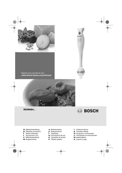 Bosch MSM6B400