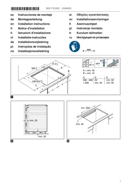 Bosch PIX63SHC1F