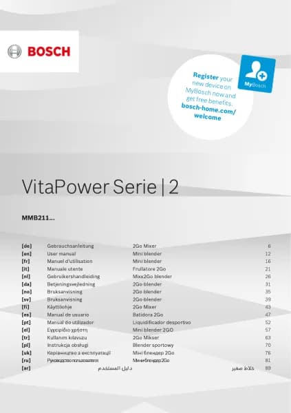Bosch VitaPower Serie 2 MMB2111S
