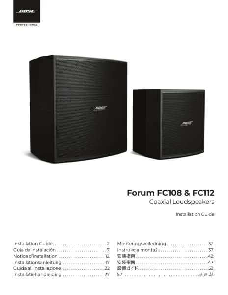Bose Forum FC108
