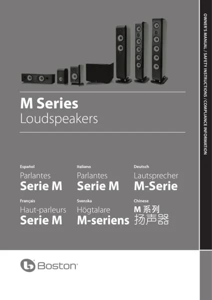 Boston Acoustics M Series