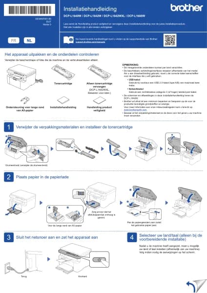 Brother DCP-L1640W