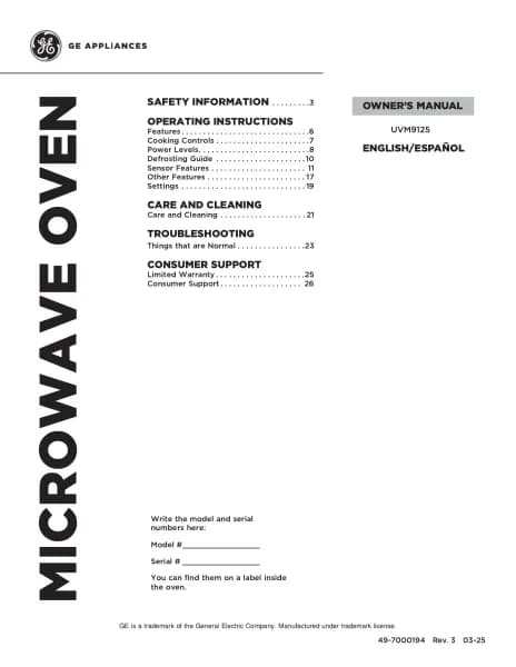 Café UVM9125DYWW