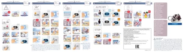 Calor Pro Express GV7811