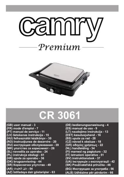 Camry CR 3061