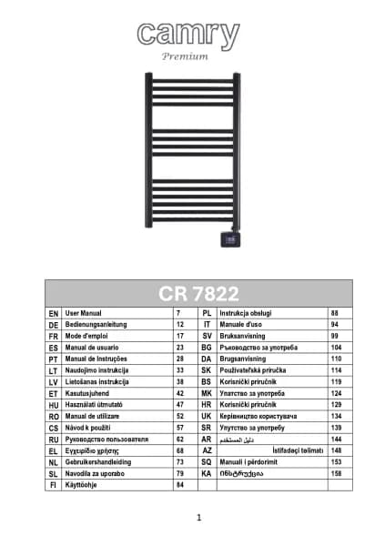 Camry CR 7822
