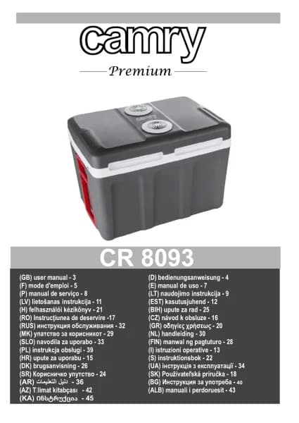 Camry CR 8093