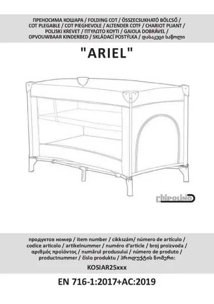 Chipolino Ariel