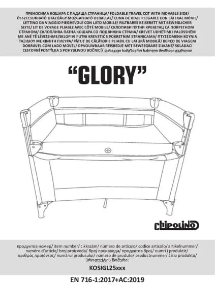 Chipolino Glory