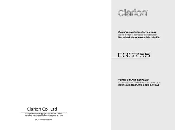 Clarion EQS755